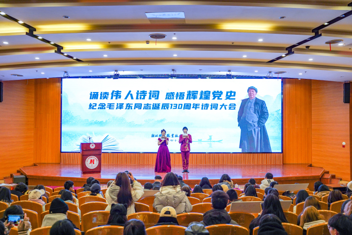 活动现场.JPG