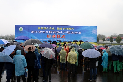 1521727780229703.jpg s1803221111315702112.jpg